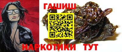 кокаин перу Беслан