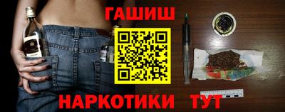мефедрон мука Балашиха