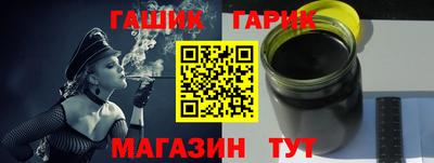 мефедрон мука Балашиха