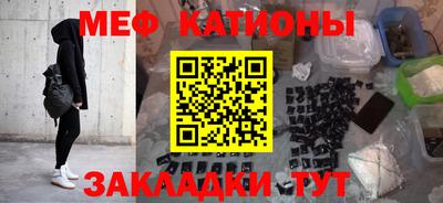 a pvp Балаково