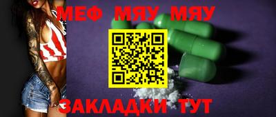 a pvp Балаково