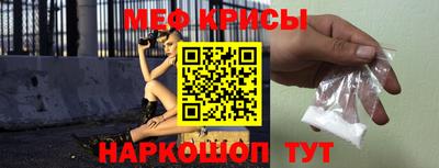 a pvp Балаково