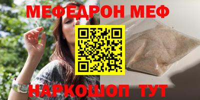 a pvp Балаково