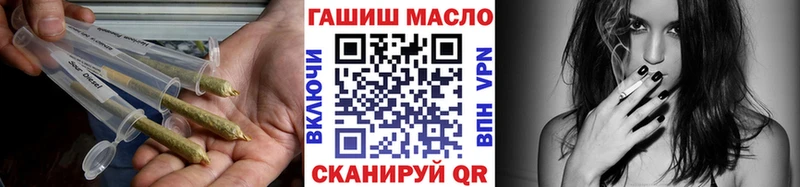 Дистиллят ТГК Wax  Стрежевой 