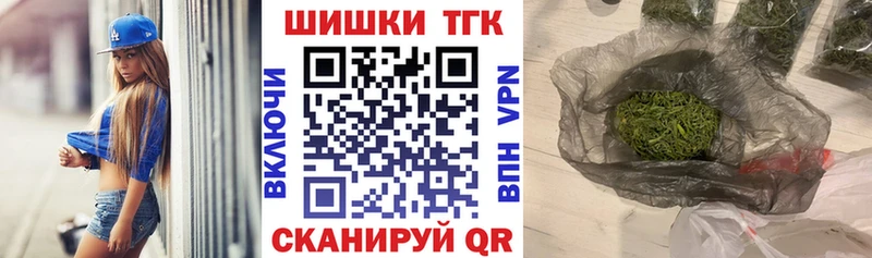 МАРИХУАНА MAZAR кракен сайт Стрежевой